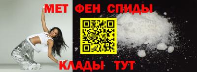 индика Ирбит