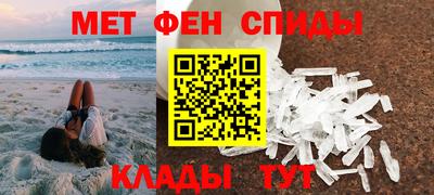 кокаин VHQ Изобильный