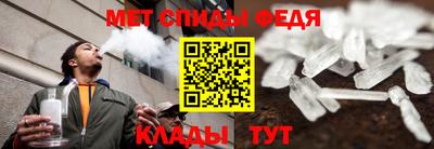 сатива Азнакаево