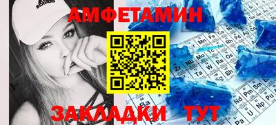 индика Ирбит