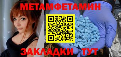 кокаин VHQ Изобильный