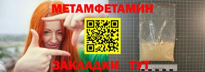 бошки Берёзовский