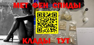 индика Ирбит