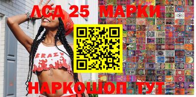 бошки Берёзовский