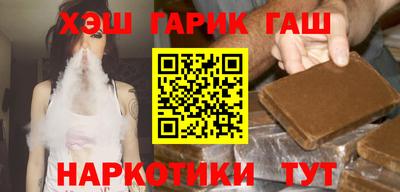 кокаин VHQ Изобильный