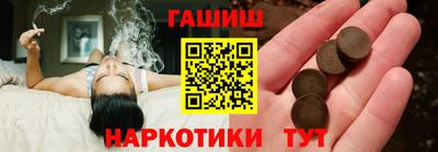 кокаин VHQ Изобильный