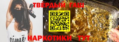 бошки Берёзовский