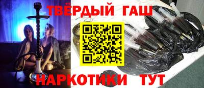 кокаин VHQ Изобильный