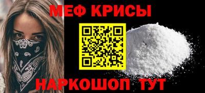 кокаин VHQ Изобильный