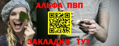 кокаин VHQ Изобильный