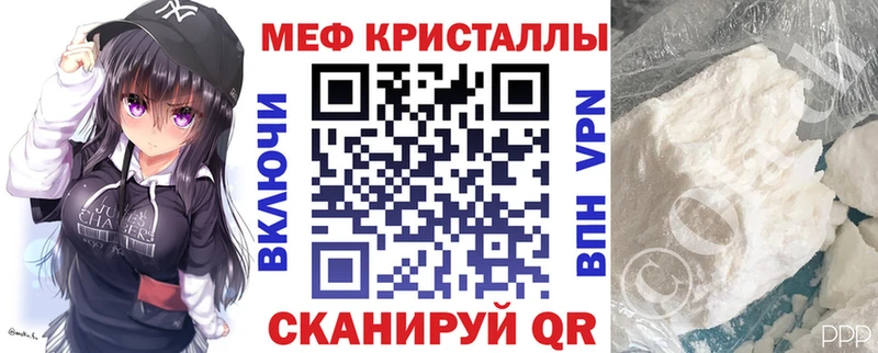 МЕФ 4 MMC  Ульяновск 